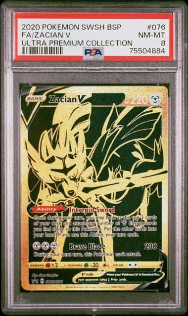 PSA 8 - Zacian V SWSH076 Ultra Premium Collection - Pokemon