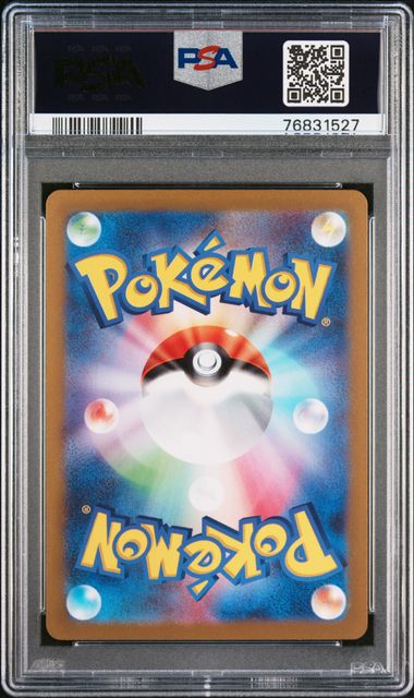 PSA 10 - Marill 073/071 SV2P Snow Hazard - Pokemon