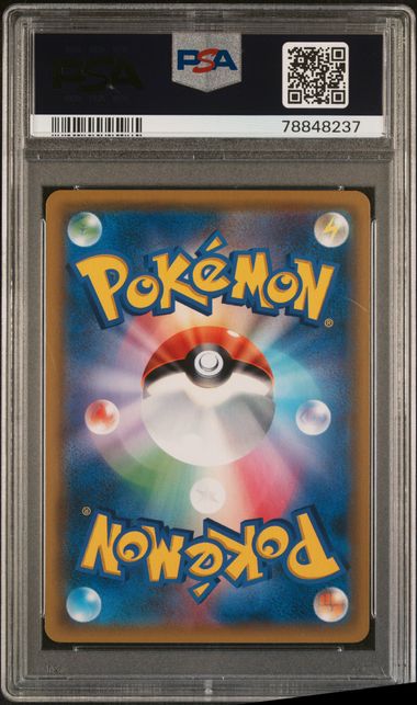 PSA 8 - Persian GX 104/095 sm10 Double Blaze - Pokemon