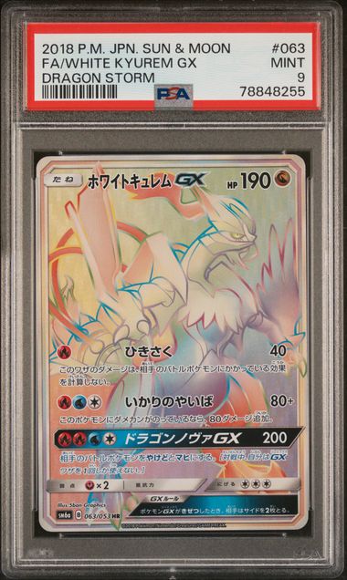 PSA 9 - White Kyurem GX 063/053 sm6a Dragon Storm - Pokemon