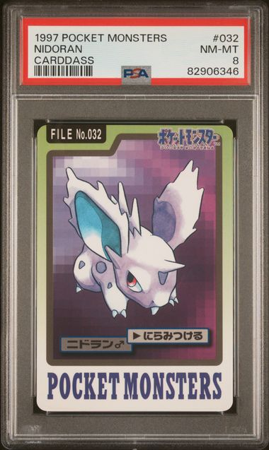 PSA 8 - Nidoran #032 1997 Bandai Carddass Pocket Monsters - Pokemon