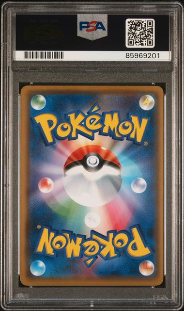 PSA 10 - Pikachu 214/SM-P SM Gym Promo - Pokemon