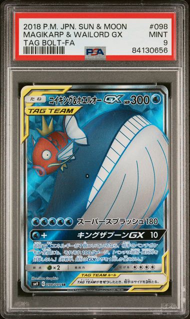 PSA 9 - Magikarp & Wailord GX 098/095 SM9 Tag Bolt - Pokemon