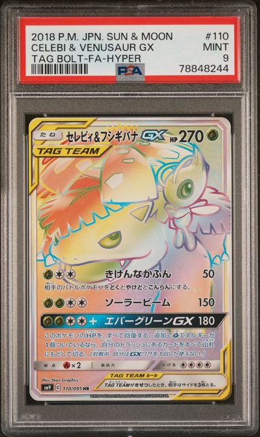 PSA 9 - Celebi & Venusaur GX 110/095 sm9 Tag Bolt - Pokemon