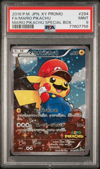 PSA 9 - Mario Pikachu 294/XY-P Japanese Promo Special Box - Pokemon