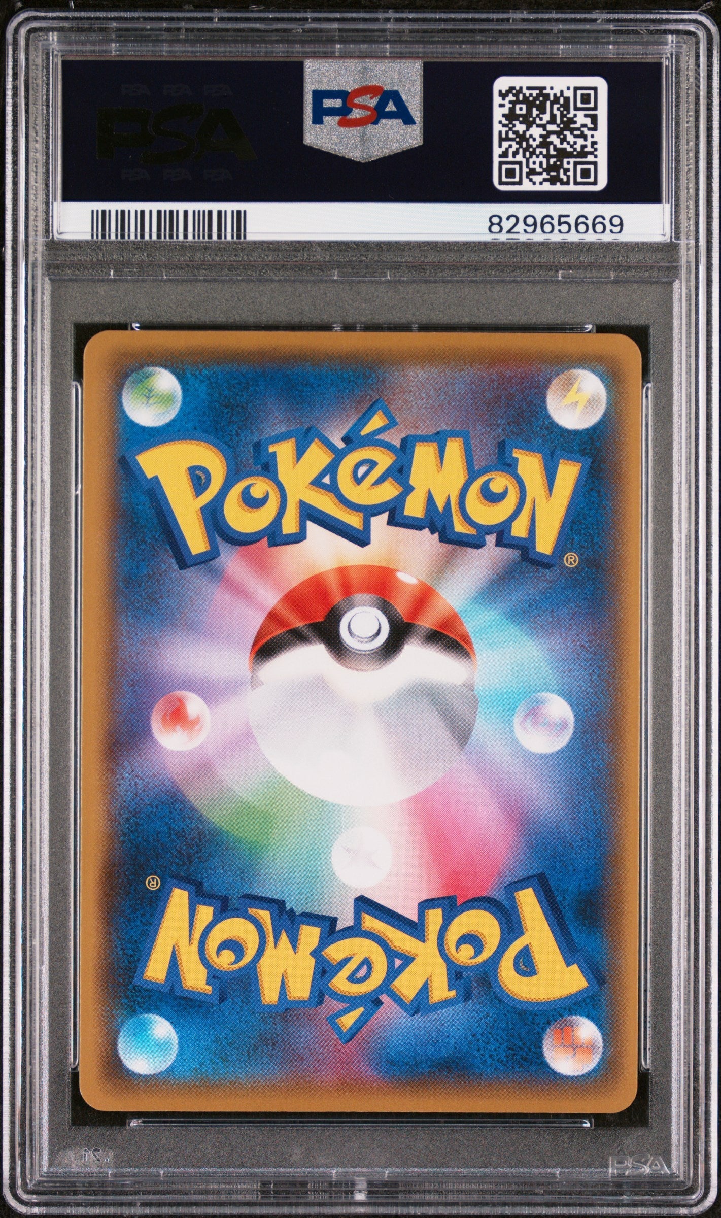 PSA 10 - Charizard 001/025 PCP 25th Anniversary Edition (Holo) - Pokemon