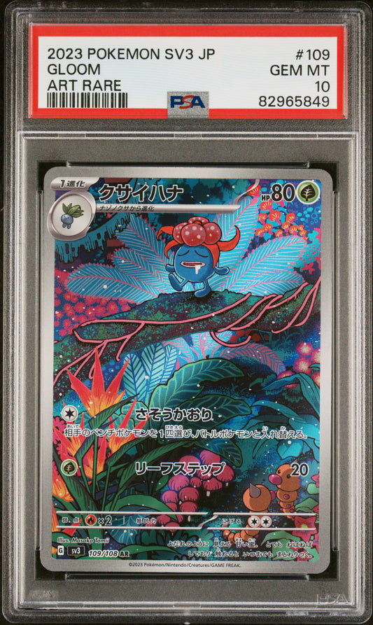 PSA 10 - Gloom 109/108 SV3 Ruler of the Black Flame - Pokemon