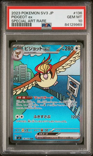 PSA 10 - Pidgeot ex 136/108 SV3 Ruler of the Black Flame - Pokemon