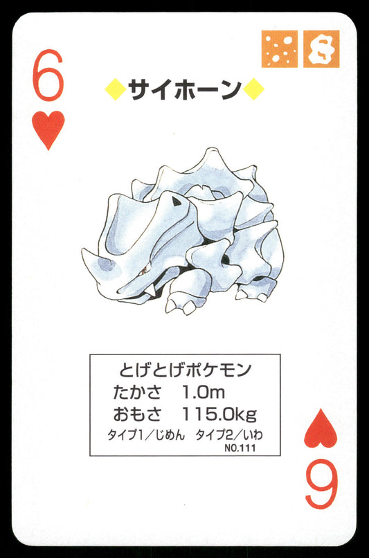 Rhyhorn 6 of Hearts 1996 Green Poker Cards Japanese Pokemon [NM]