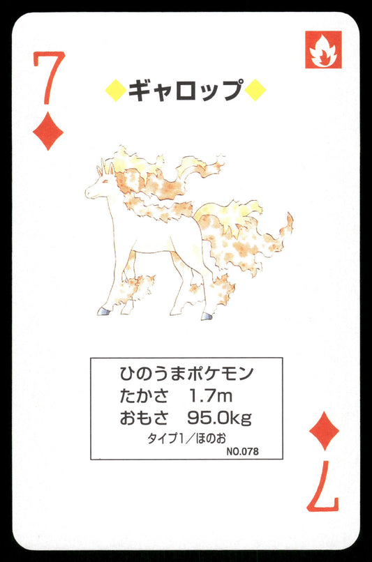 Rapidash 7 of Diamonds 1996 Green Poker Cards Japanese Pokemon [NM]