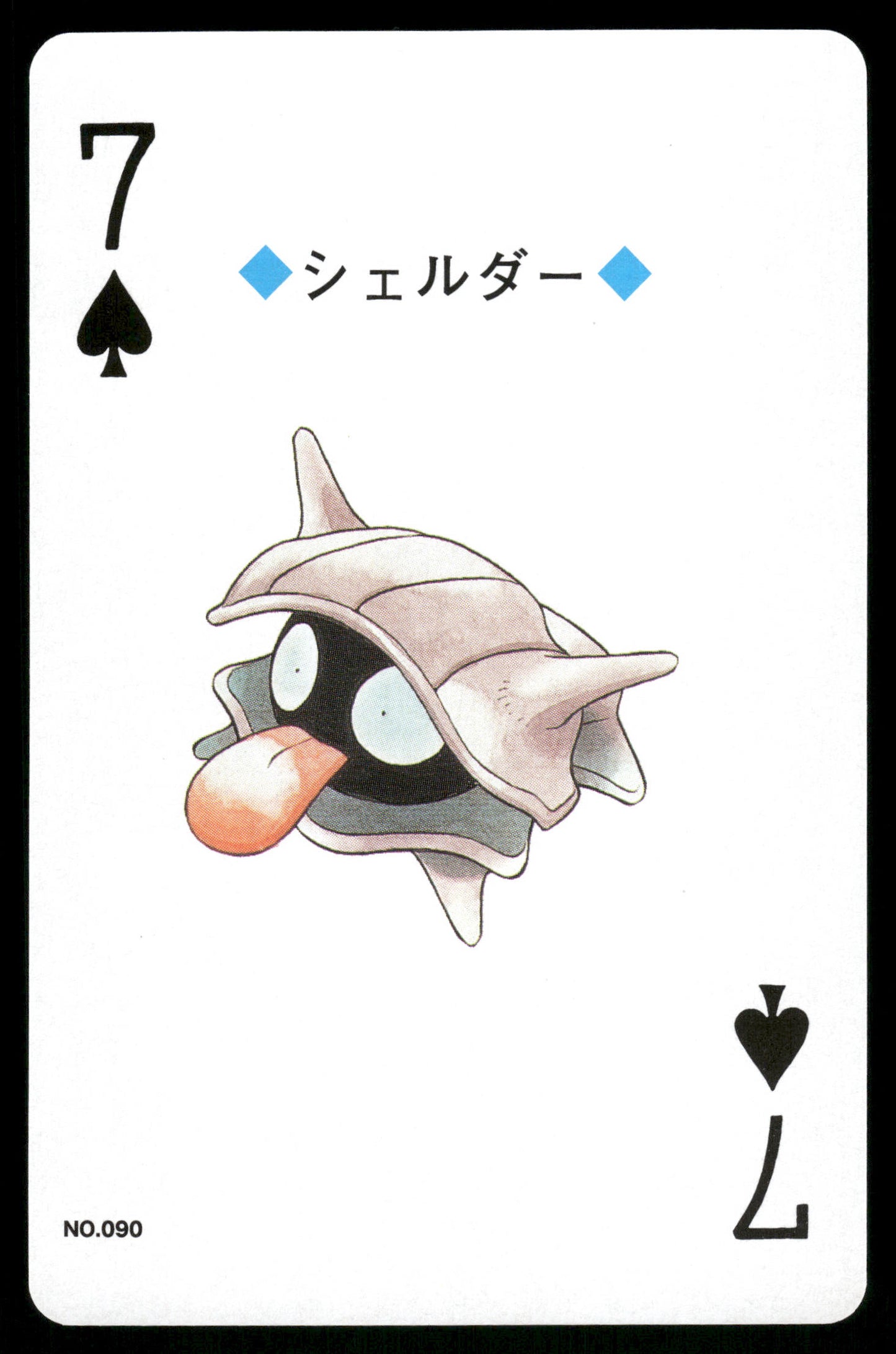 Shelder 7 of Spades 1999 Silver Deck Lugia Back Japanese Pokemon [NM]