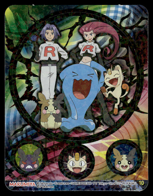 Team Rocket Wobbufet Morpeko #10 Marumiya Sticker Japanese Pokemon [NM]