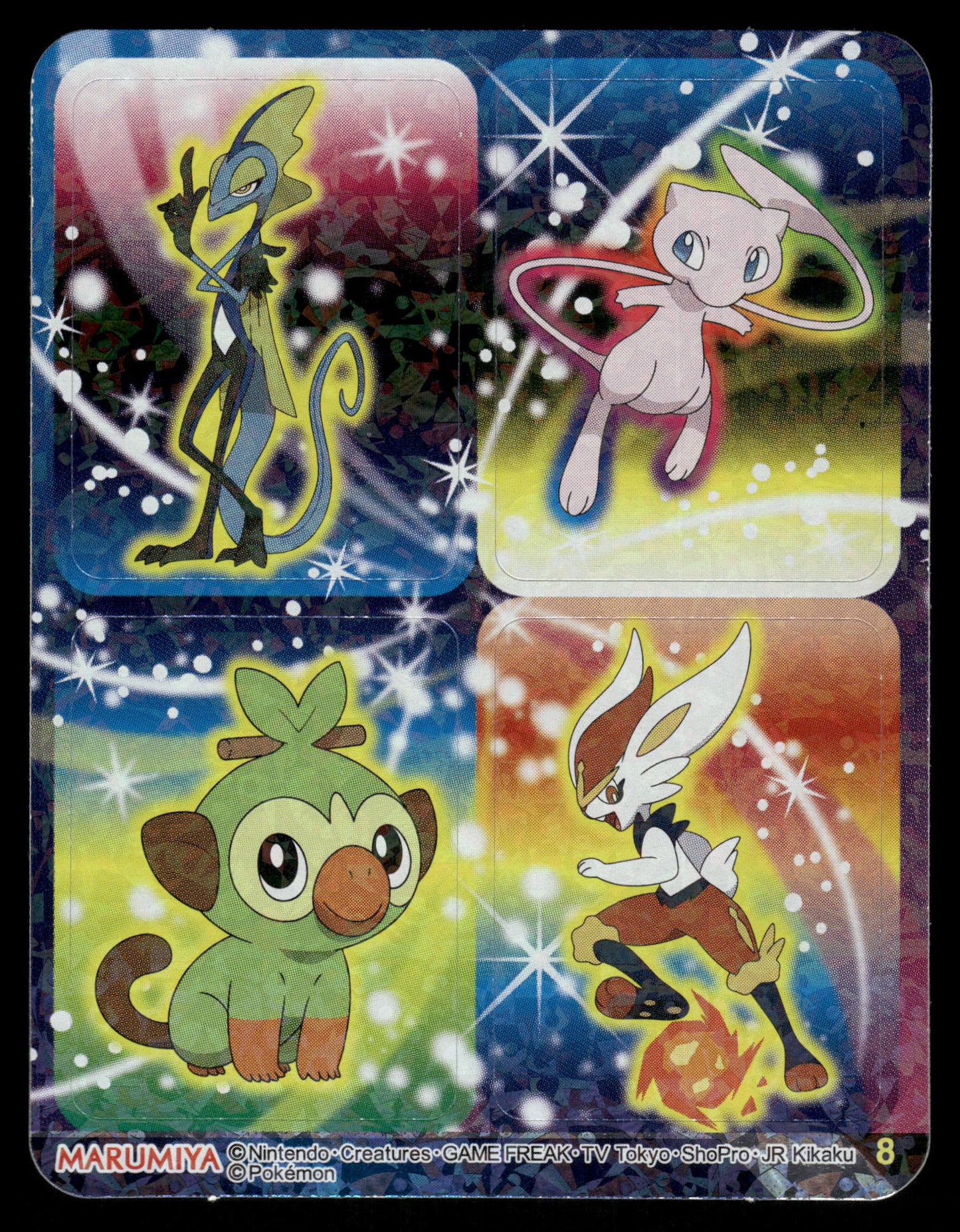 Mew Inteleon Cinderace Grookey #8 Marumiya Sticker Japanese Pokemon [NM]