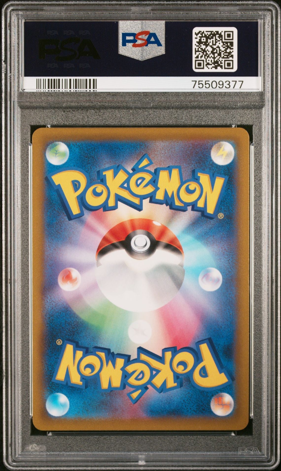 PSA 10 - Pokemon - Arceus V - Legends Arceus Preorder - 267/s-p