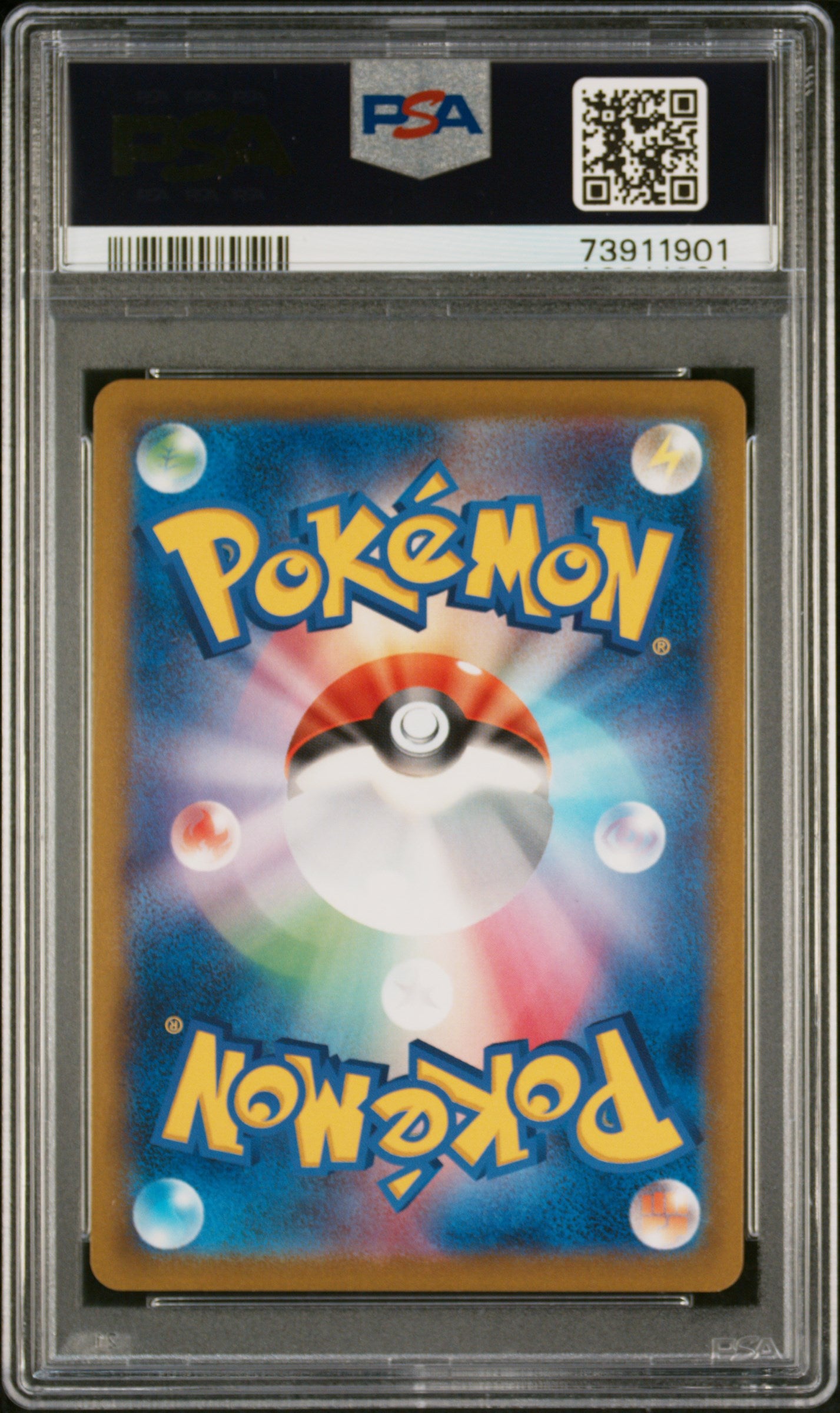 PSA 10 - Pikachu VMAX 279/184 S1 VMAX Climax  - Pokemon