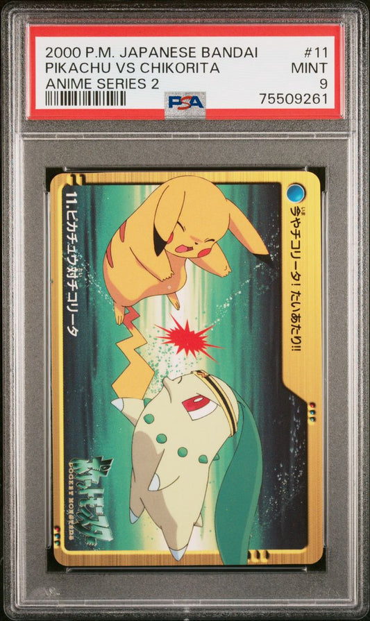 PSA 9 - Pokemon - Pikachu Vs Chikorita #11 - 2000 Bandai Anime Series 2