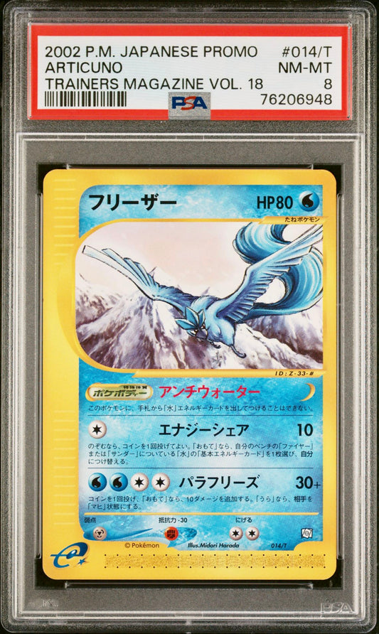 PSA 8 - Articuno 014/T Trainer Magazine Vol. 18 - Pokemon