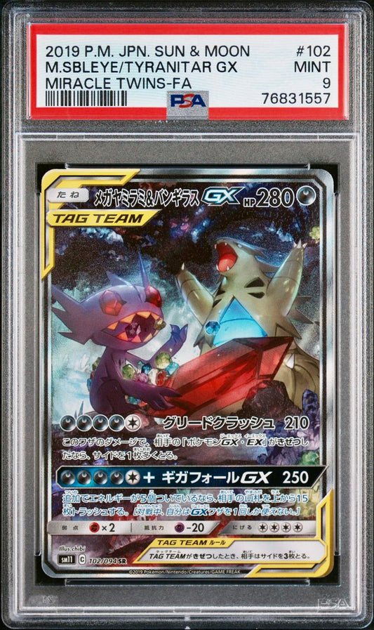 PSA 9 - Sableye & Tyranitar GX 102/094 SM11 Miracle Twins - Pokemon