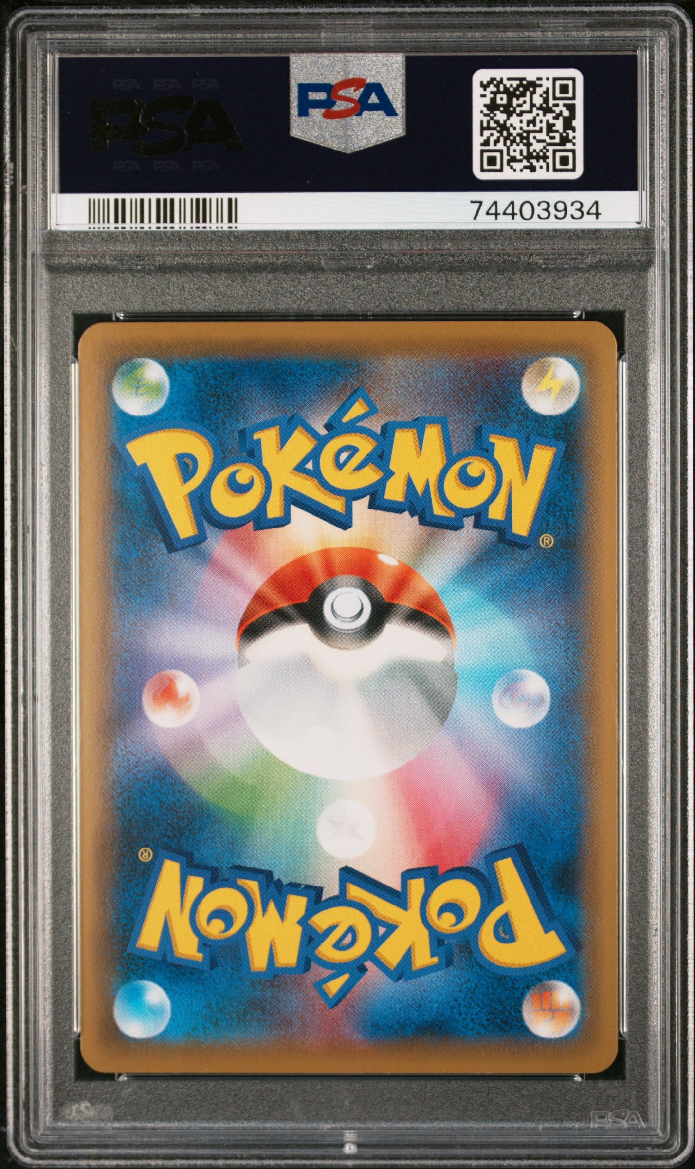 PSA 10 - Charizard VMAX 308/190 s4a Shiny Star V - Pokemon