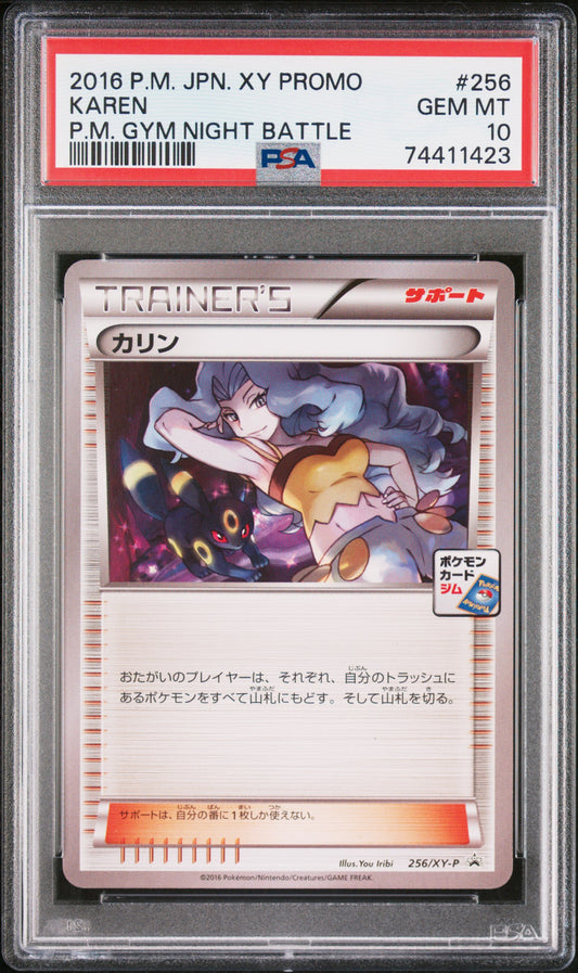 PSA 10 - Karen Umbreon 256/XY-P Gym Night Battle - Pokemon