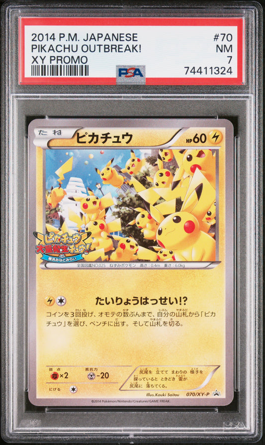 PSA 7 - Pikachu Outbreak! 070/XY-P Japanese Promo - Pokémon