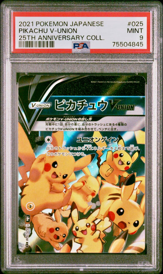 PSA 9 - Pikachu V-Union 025/028 s8a 25th Anniversary Collection - Pokemon