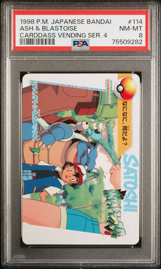 PSA 8 - Pokemon - Ash & Blastoise #114 - 1998 Bandai Carddass Vending Series 4