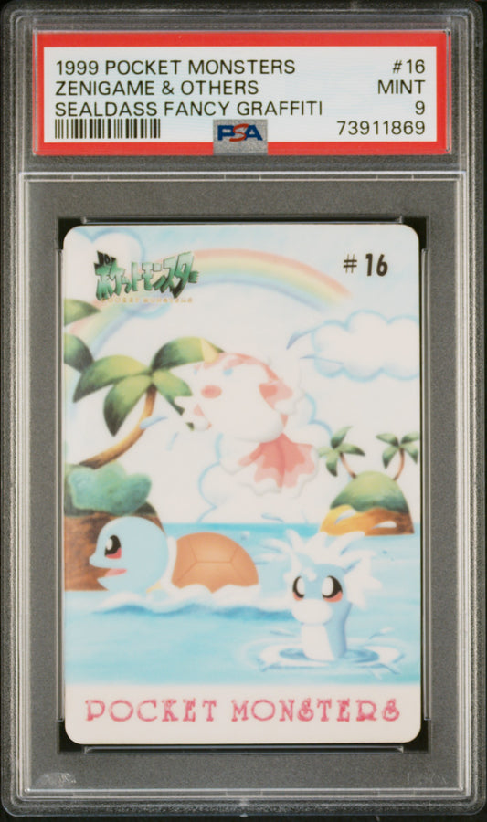 PSA 9 - Squirtle and Others #16 Sealdass Fancy Graffiti 1999 Pocket Monsters - Pokemon