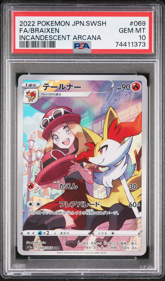 PSA 10 - Braixen CHR 069/068 s11a Incandescent Arcana - Pokemon