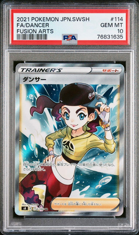 PSA 10 - Pokemon - Dancer - s8 Fusion Arts - 114/100