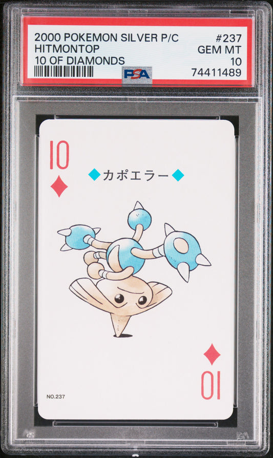 PSA 10 - Pokemon - Hitmontop - 2000 Silver Deck - 10 of Diamonds