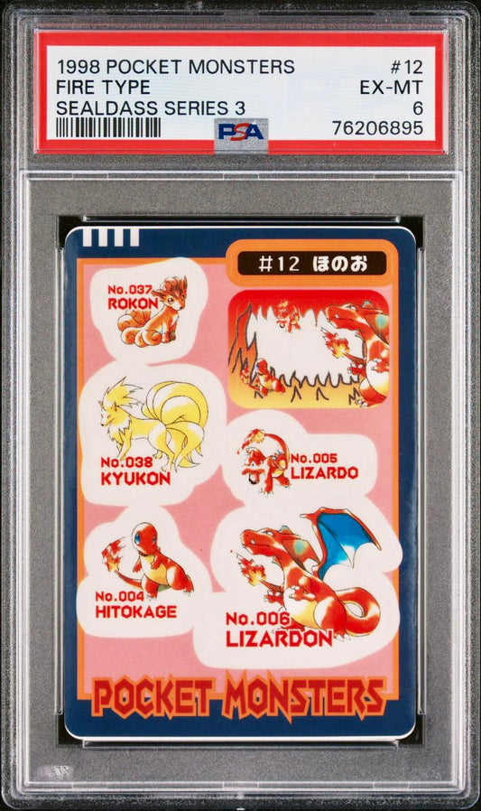 PSA 6 - Fire Type Pokemon #12 - Pocket Monsters Sealdass Series 3 - Pokemon