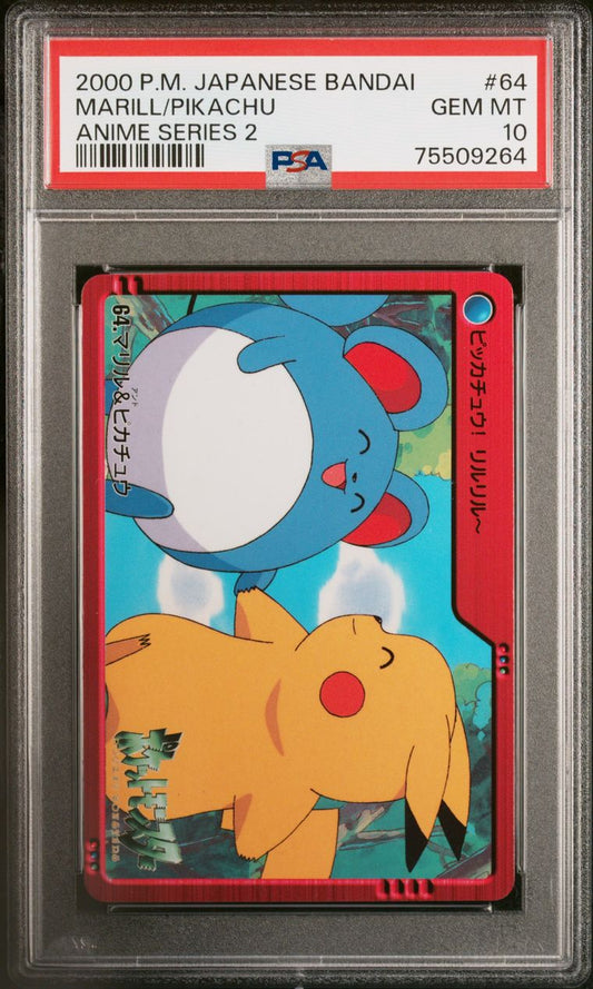 PSA 10 - Pokemon - Marill / Pikachu #64 - 2000 Bandai Anime Series 2