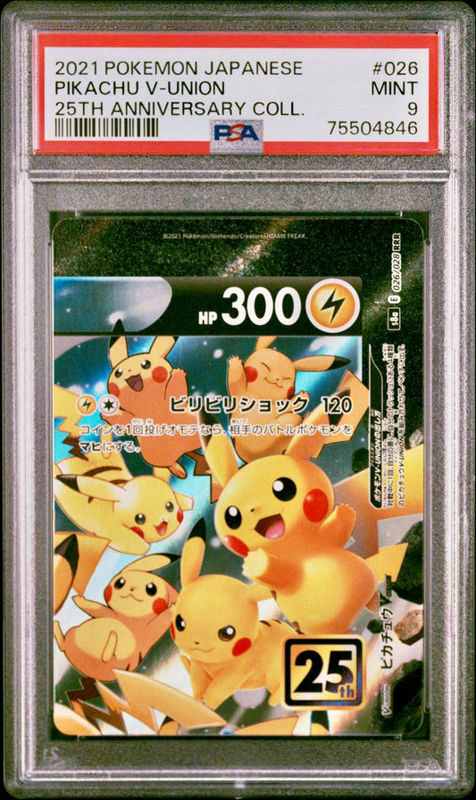 PSA 9 - Pikachu V-Union 026/028 s8a-P 25th Anniversary Edition - Pokemon