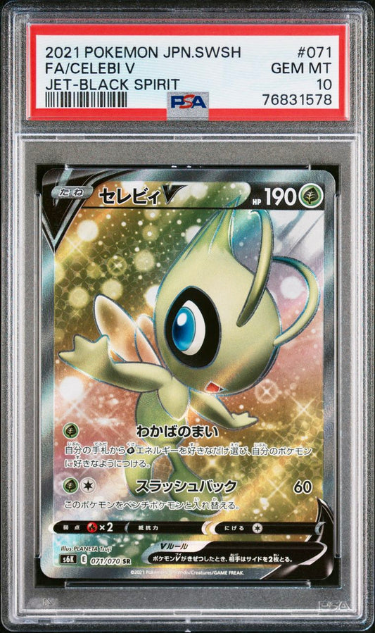 PSA 10 - Pokemon - Celebi V - Jet-Black Spirit - 071/070