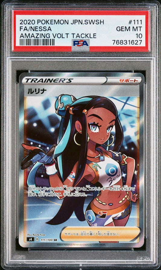 PSA 10 - Nessa 111/100 s4 Amazing Volt Tackle - Pokemon