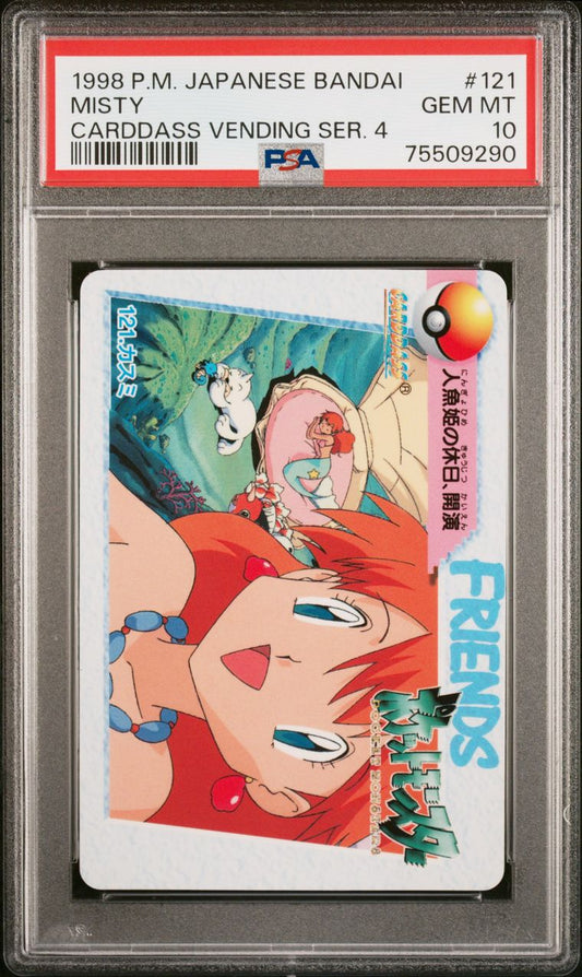 PSA 10 - Misty #121 1998 Bandai Carddass Vending Series 4 - Pokemon