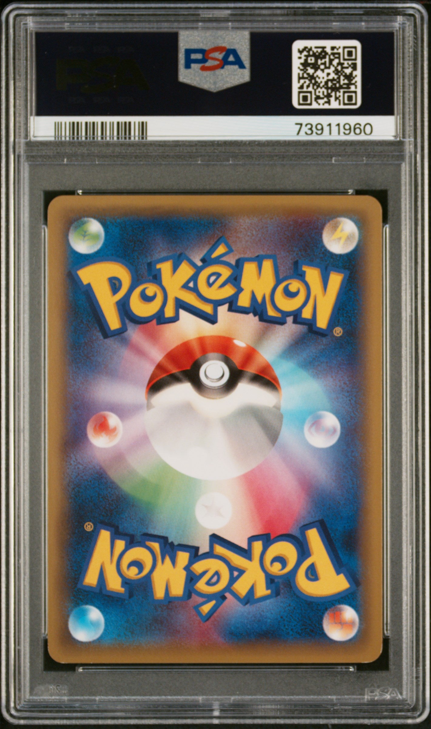 PSA 9 - Pokemon - Pikachu - Raichu Break Evo Pack - 001/010