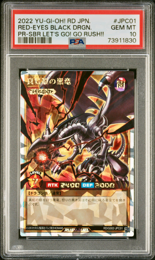 PSA 10 - Red Eyes Black Dragon RD/G002-JPC01 - Yu-Gi-Oh!