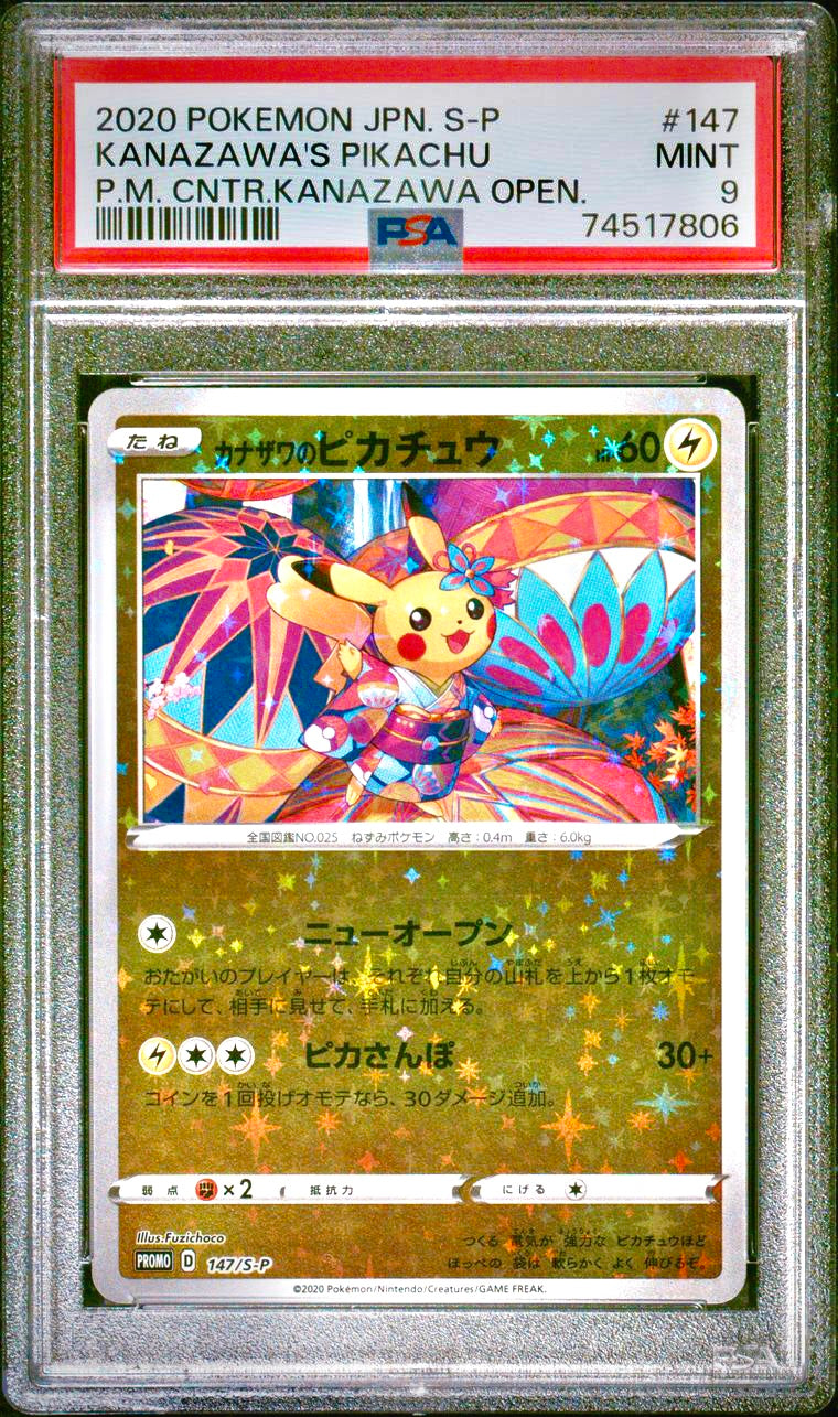 PSA 9 - Kanazawa’s Pikachu 147/SM-P Kanazawa Box Promo - Pokemon