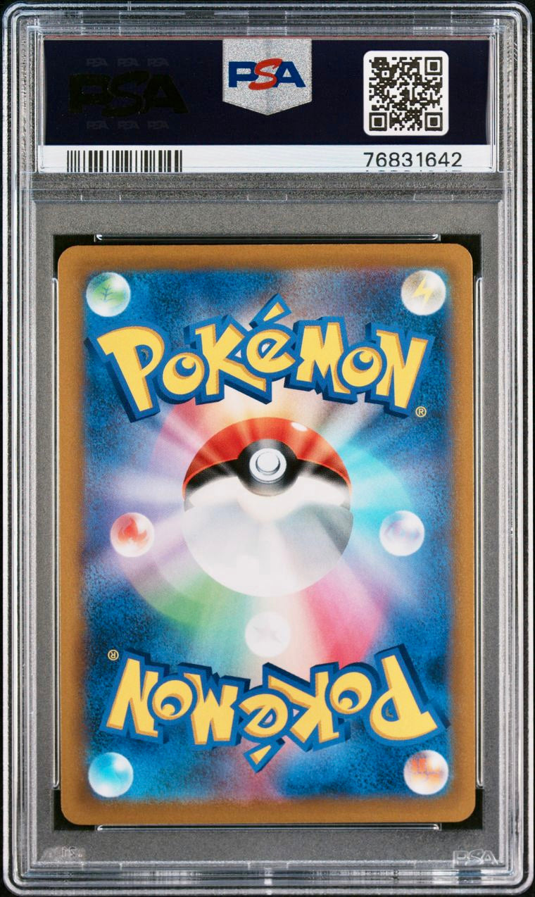 PSA 10 - Cynthia’s Ambition 114/100 s9 Star Birth - Pokemon