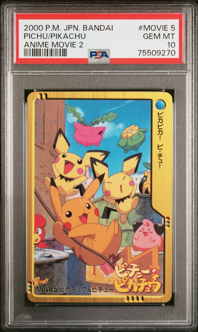 PSA 10 - Pokemon - Pikachu / Pichu #5 - 2000 Bandai Anime Movie 2