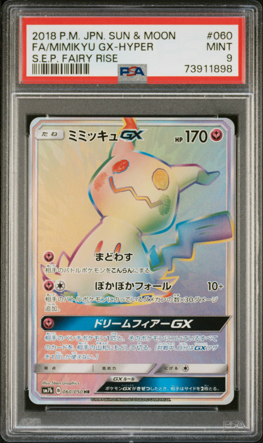 PSA 9 - Mimikyu GX 060/050 SM7b Fairy Rise - Pokemon