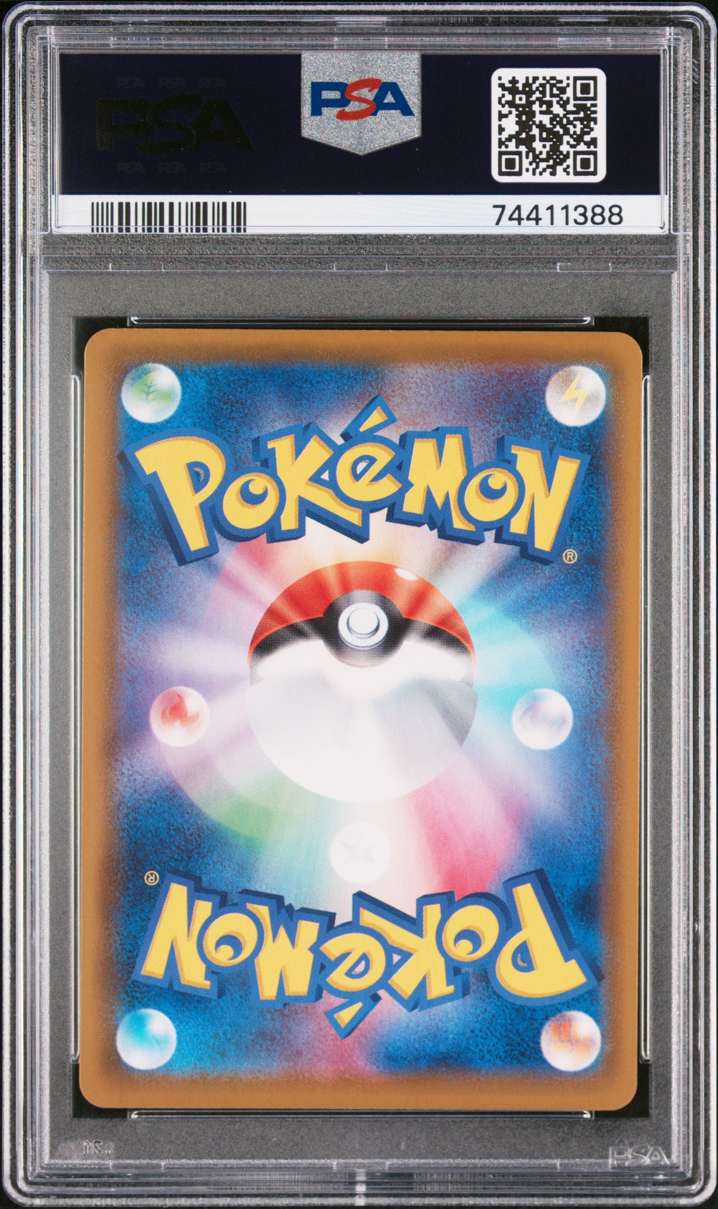 PSA 9 - Glaceon V 076/069 s6a Eevee Heroes - Pokemon