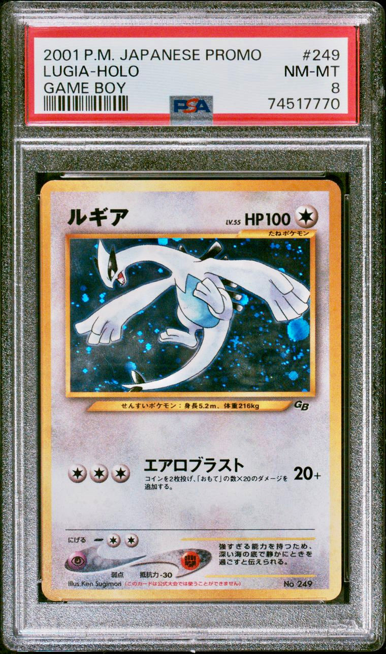 PSA 8 - Lugia #249 Game Boy Japanese Promo - Pokemon