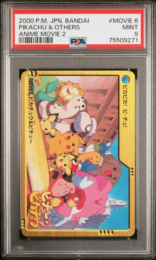 PSA 9 - Pikachu & Others #6 2000 Bandai Anime Movie 2 - Pokemon