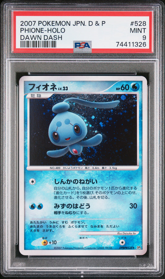 PSA 9 - Pokemon - Phione - Dawn Dash - DPBP#528