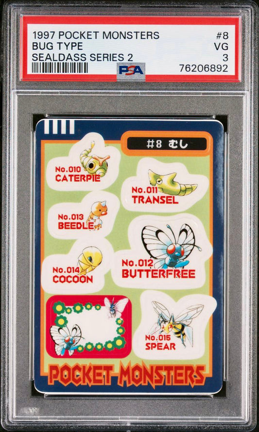 PSA 3 - Bug Type Pokemon #8 - Pocket Monsters Sealdass Series 2 - Pokemon