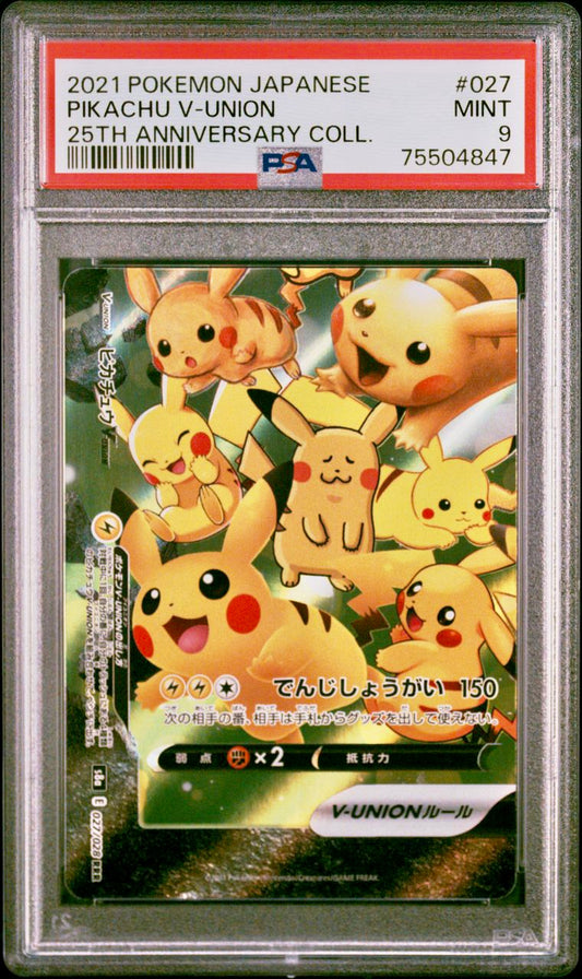 PSA 9 - Pikachu V-Union 027/028 s8a-P 25th Anniversary Edition - Pokemon