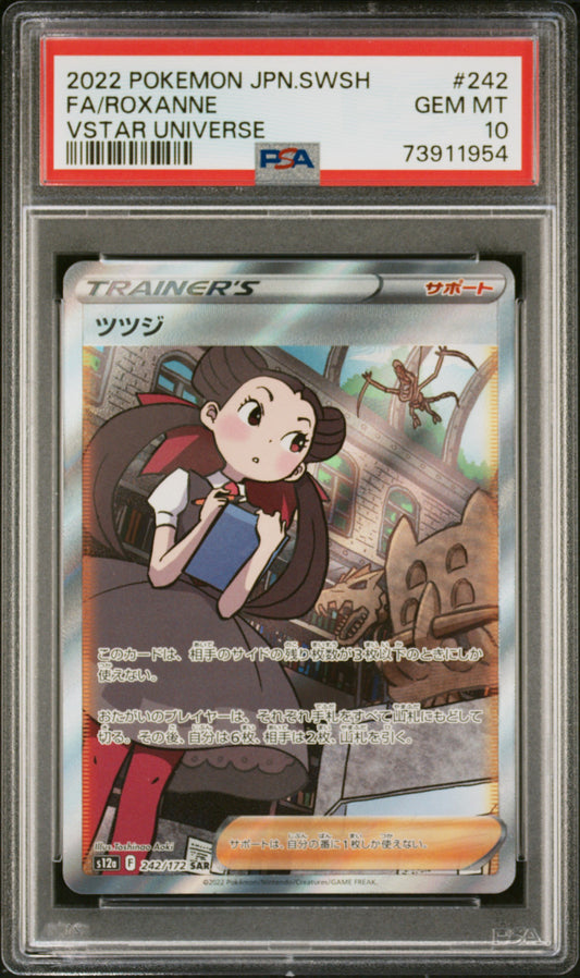 PSA 10 - Roxanne 242/172 s12b VSTAR Universe - Pokemon